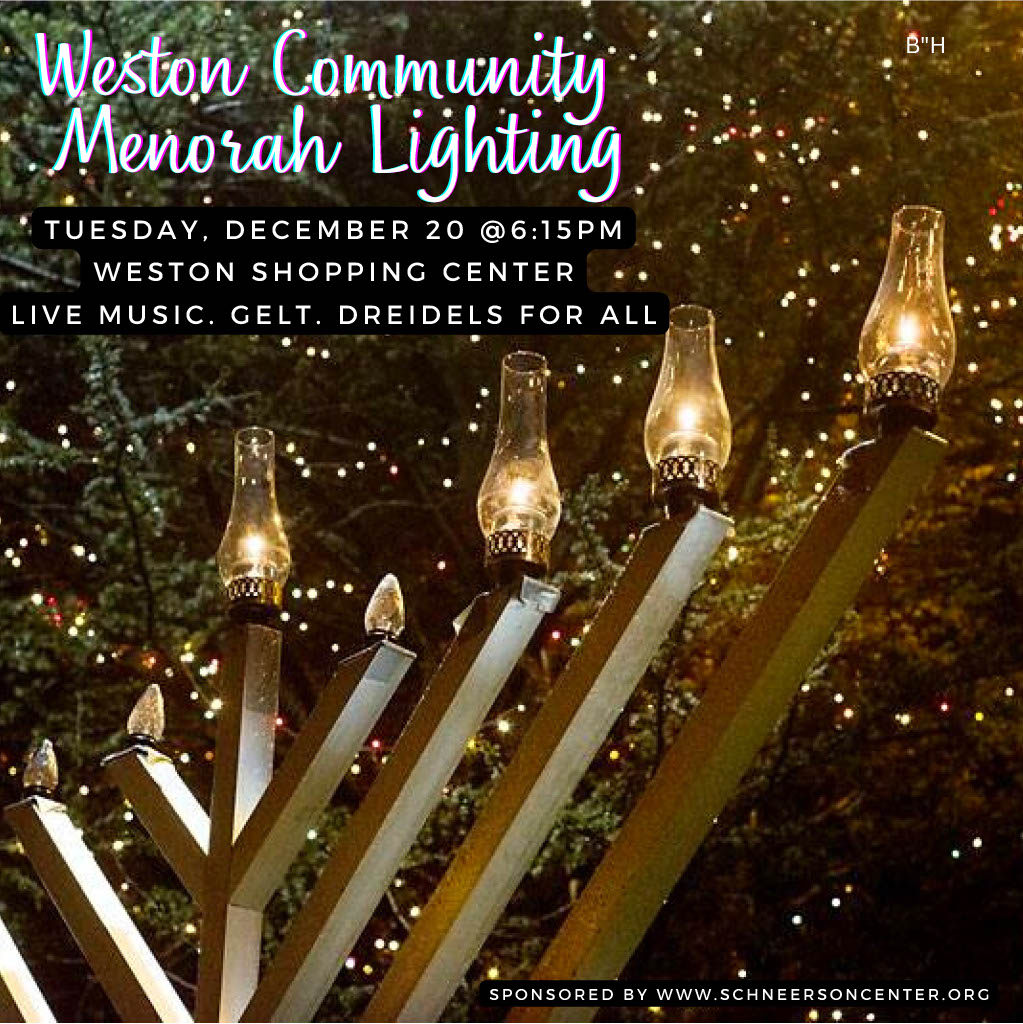 2022 Menorah Lighting Town Center